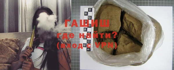 кокаин колумбия Ростов