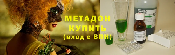 прущая мука Аркадак