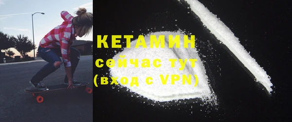 кокаин колумбия Ростов