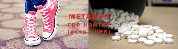 меф VHQ Рославль