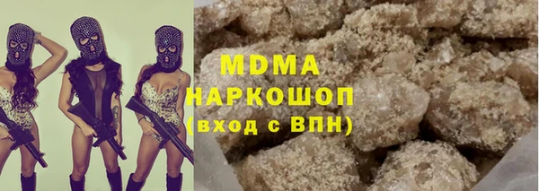 меф VHQ Рославль